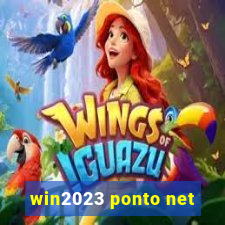 win2023 ponto net